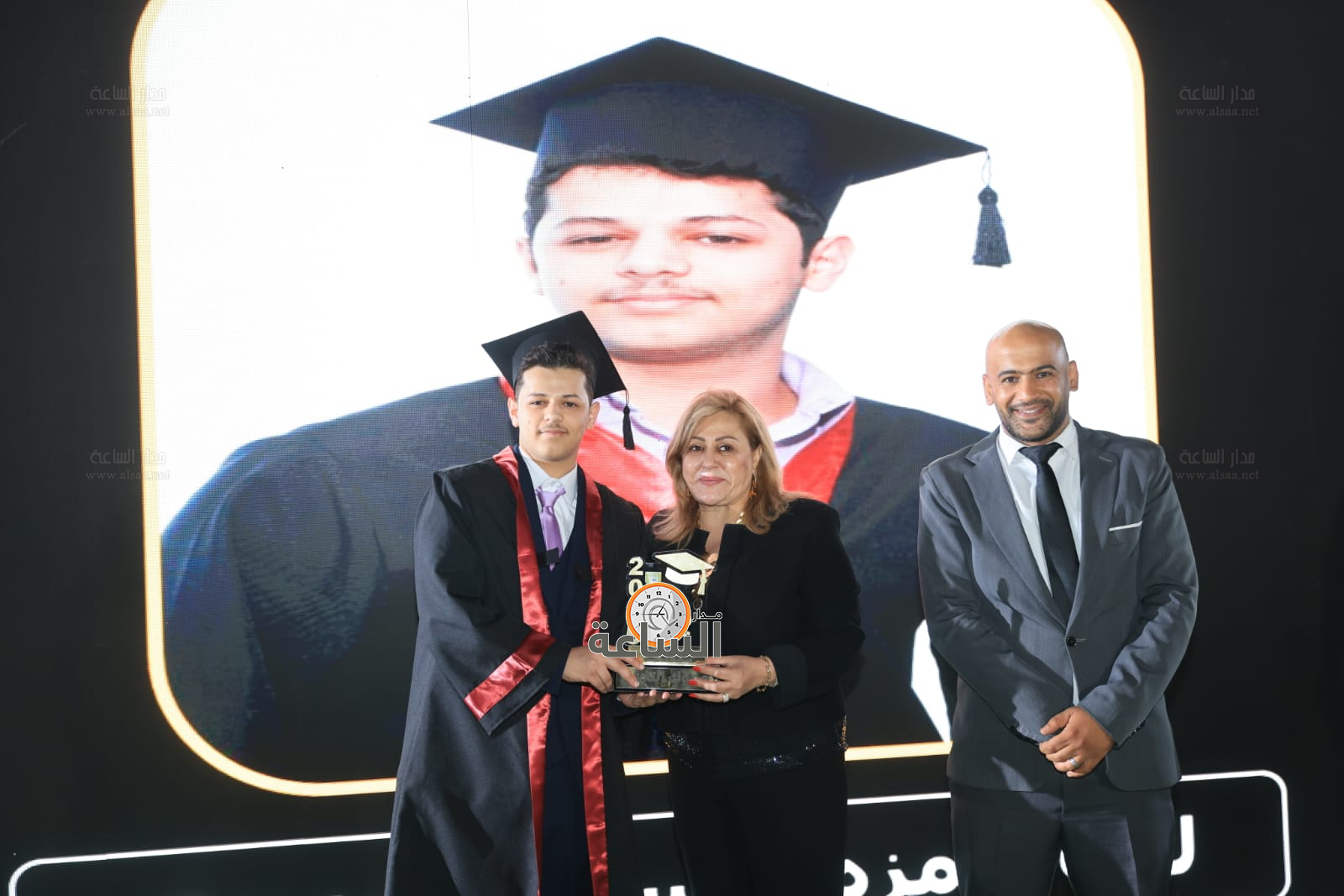 Madar Al-Saa Images 0.08852806743869823