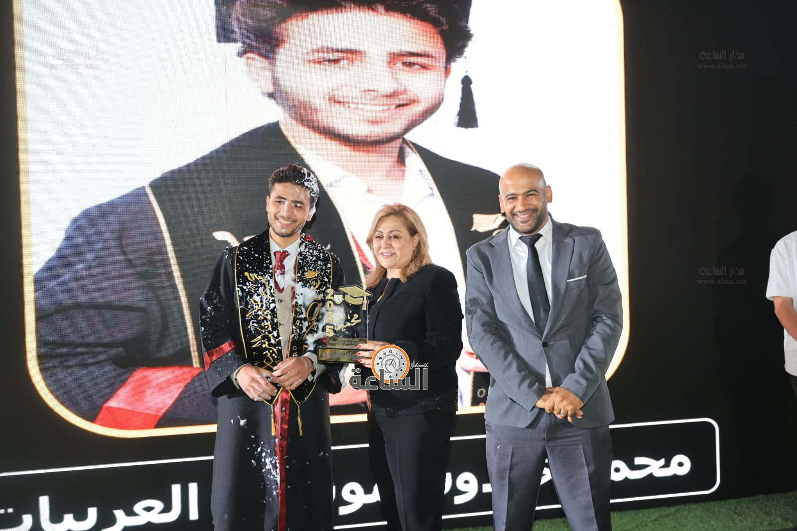 Madar Al-Saa Images 0.7507623845612956