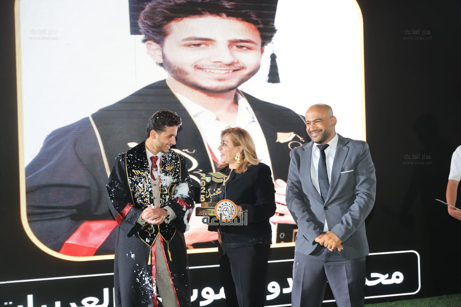 Madar Al-Saa Images 0.7257155325129157