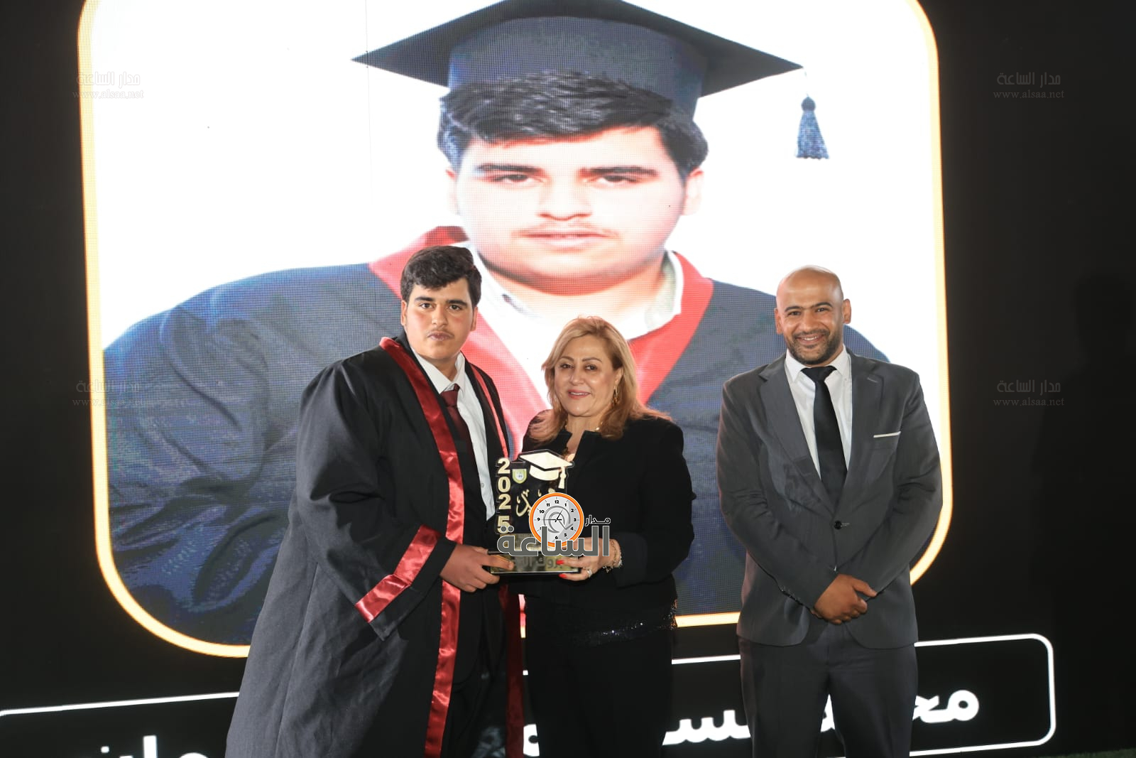 Madar Al-Saa Images 0.37440501225225287