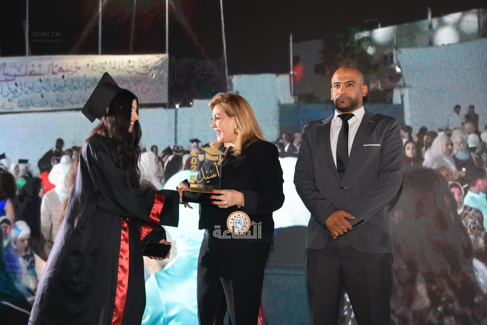 Madar Al-Saa Images 0.9444622261592404