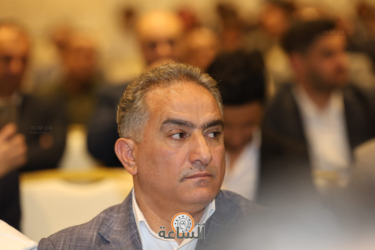 Madar Al-Saa Images 0.5181866326615066