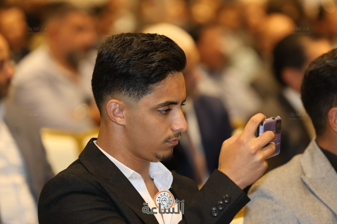 Madar Al-Saa Images 0.7381266021895474