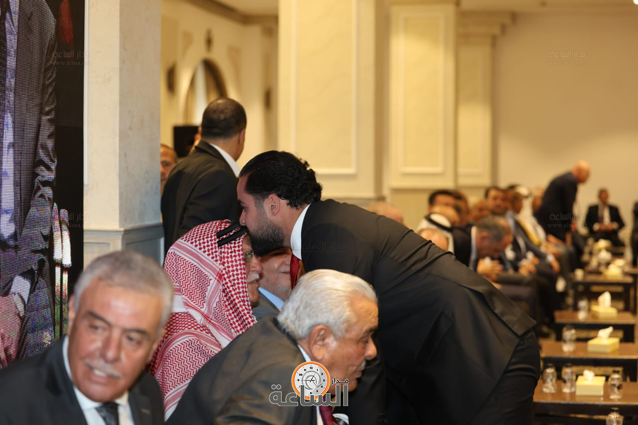 Madar Al-Saa Images 0.5146041078585076