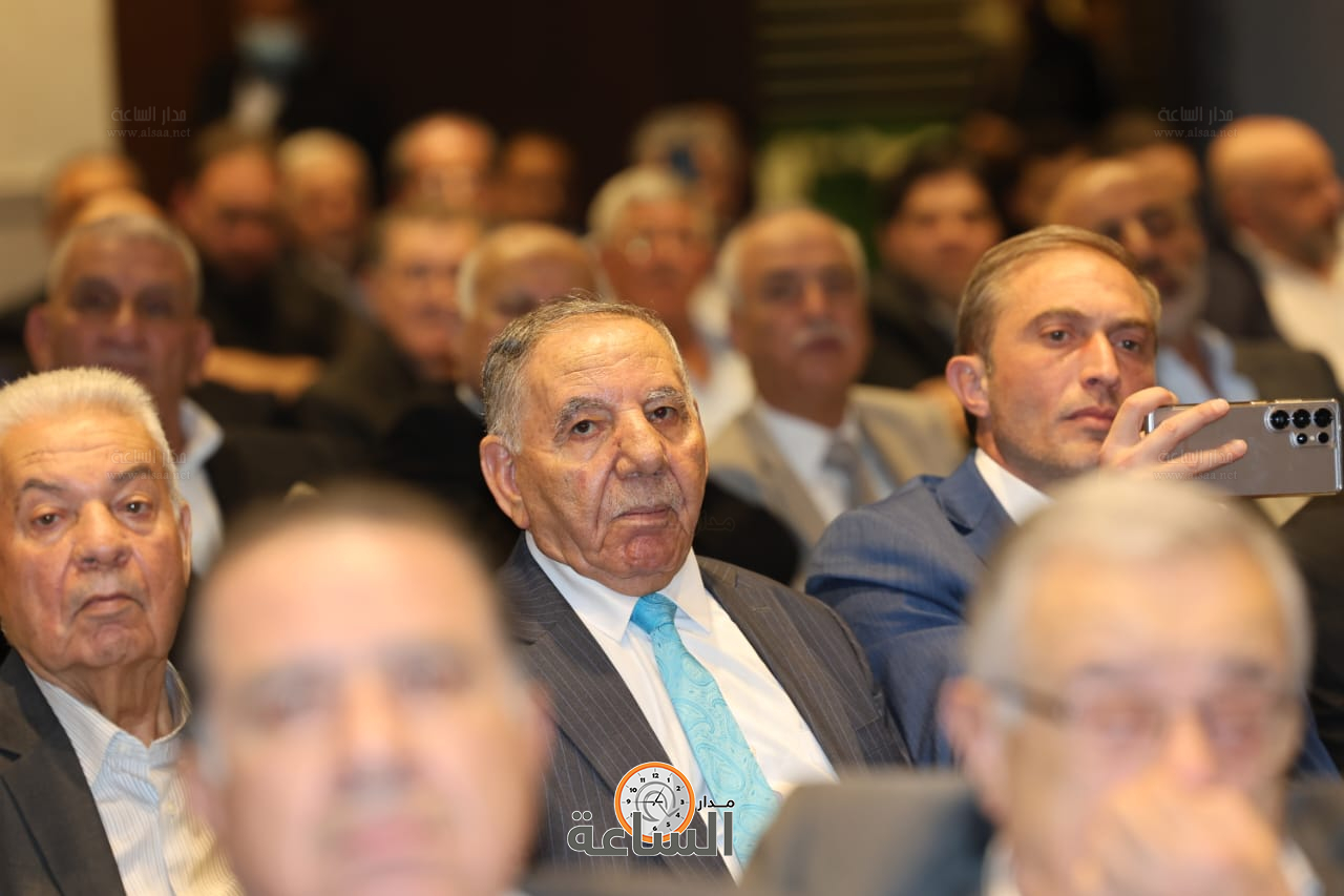 Madar Al-Saa Images 0.5183540749738096