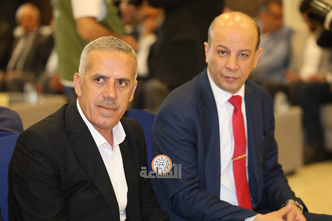 Madar Al-Saa Images 0.6226763047344418