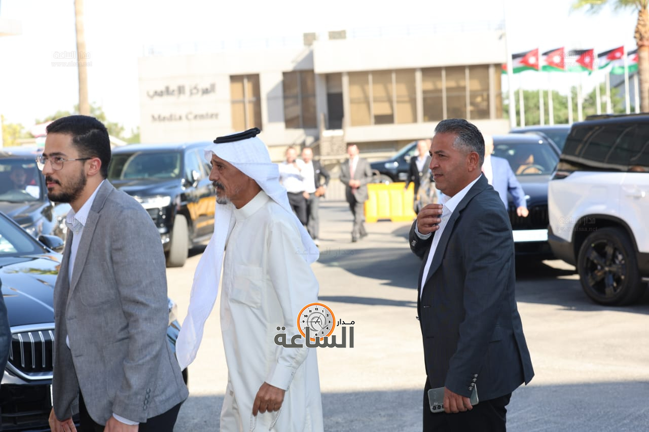 Madar Al-Saa Images 0.4928556349952471