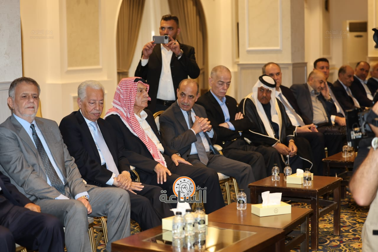 Madar Al-Saa Images 0.7923807395246779