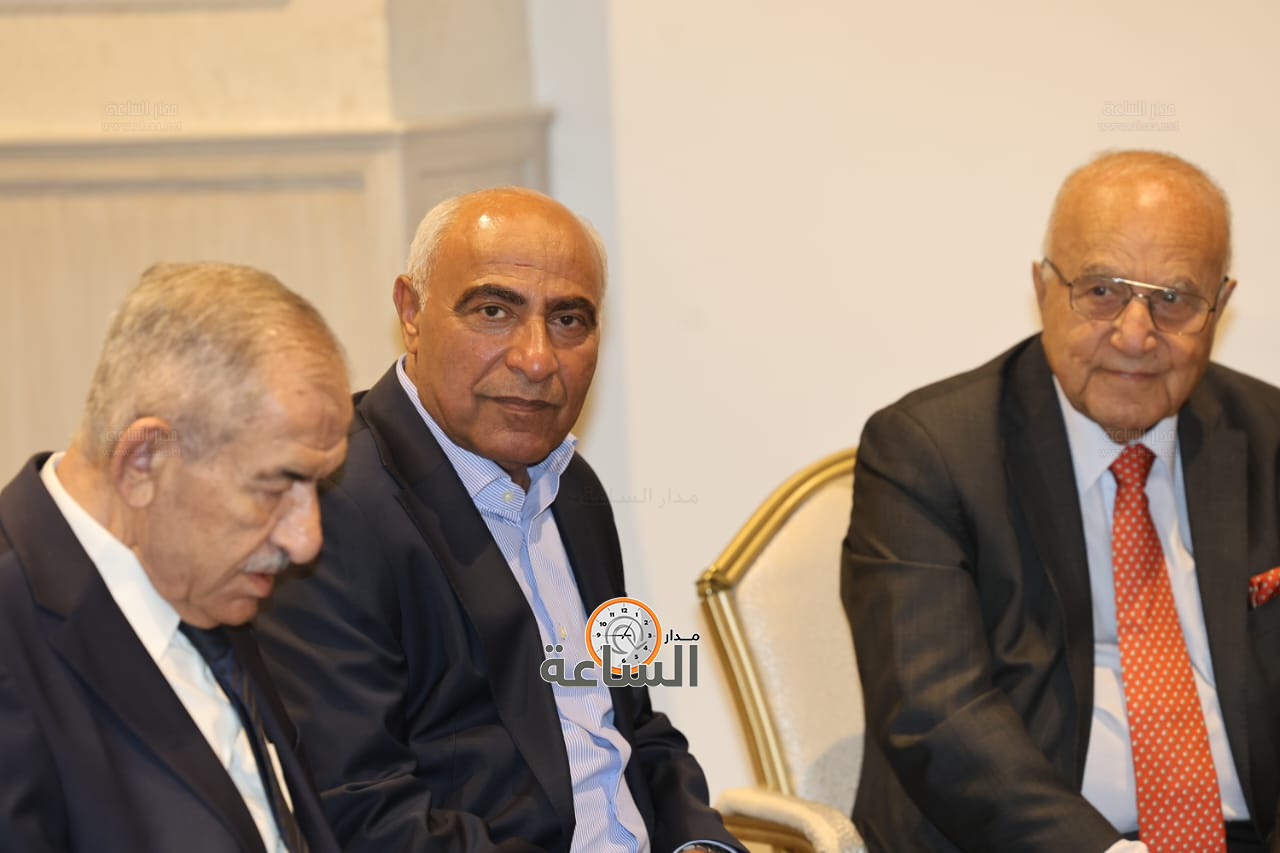 Madar Al-Saa Images 0.45684500707537345