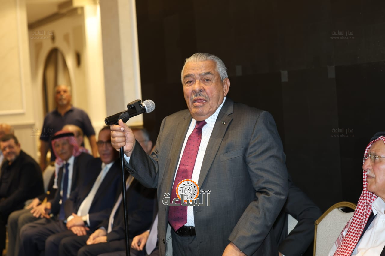 Madar Al-Saa Images 0.1889660092515666