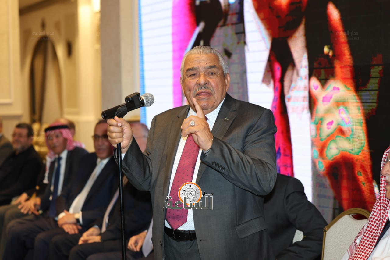 Madar Al-Saa Images 0.2445828290929084