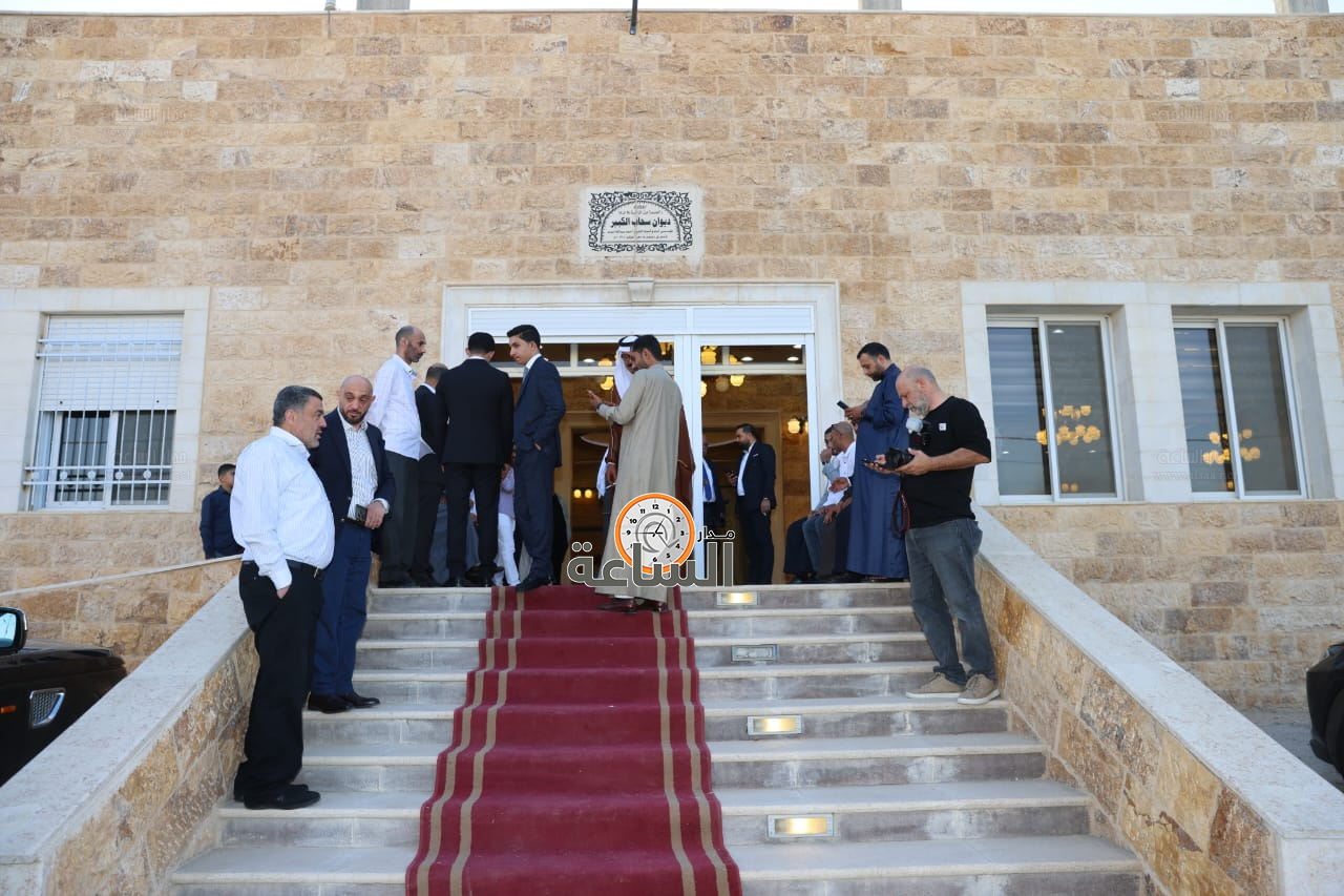 Madar Al-Saa Images 0.9024346583801098