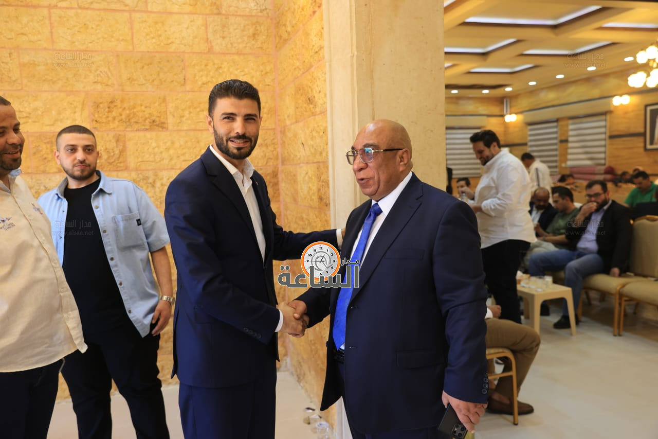 Madar Al-Saa Images 0.012311336520455796