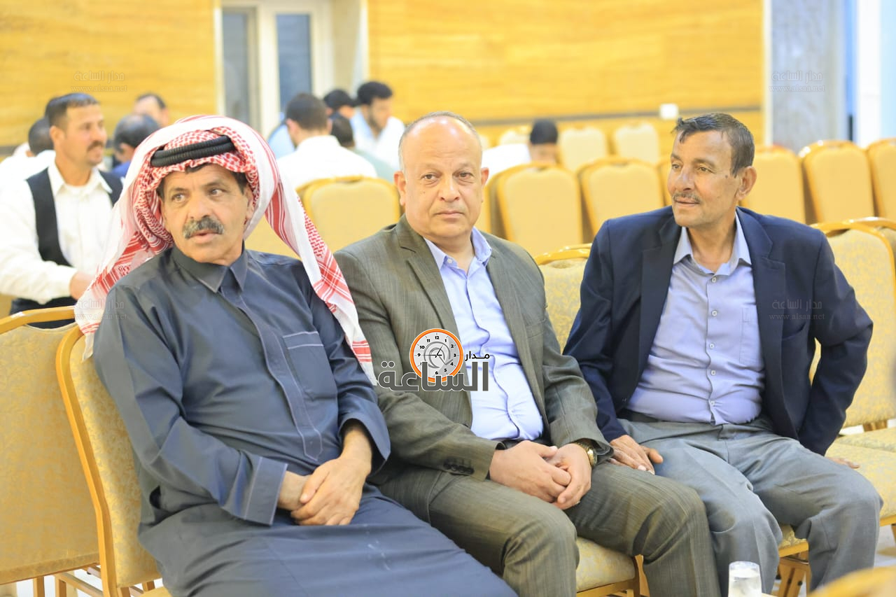 Madar Al-Saa Images 0.009948281307516682