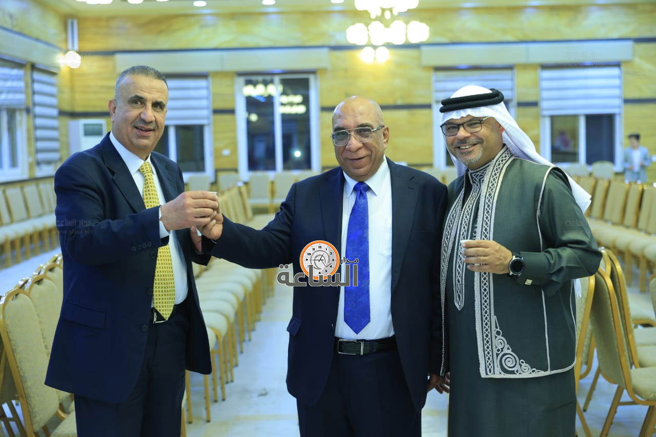 Madar Al-Saa Images 0.02352638028049825