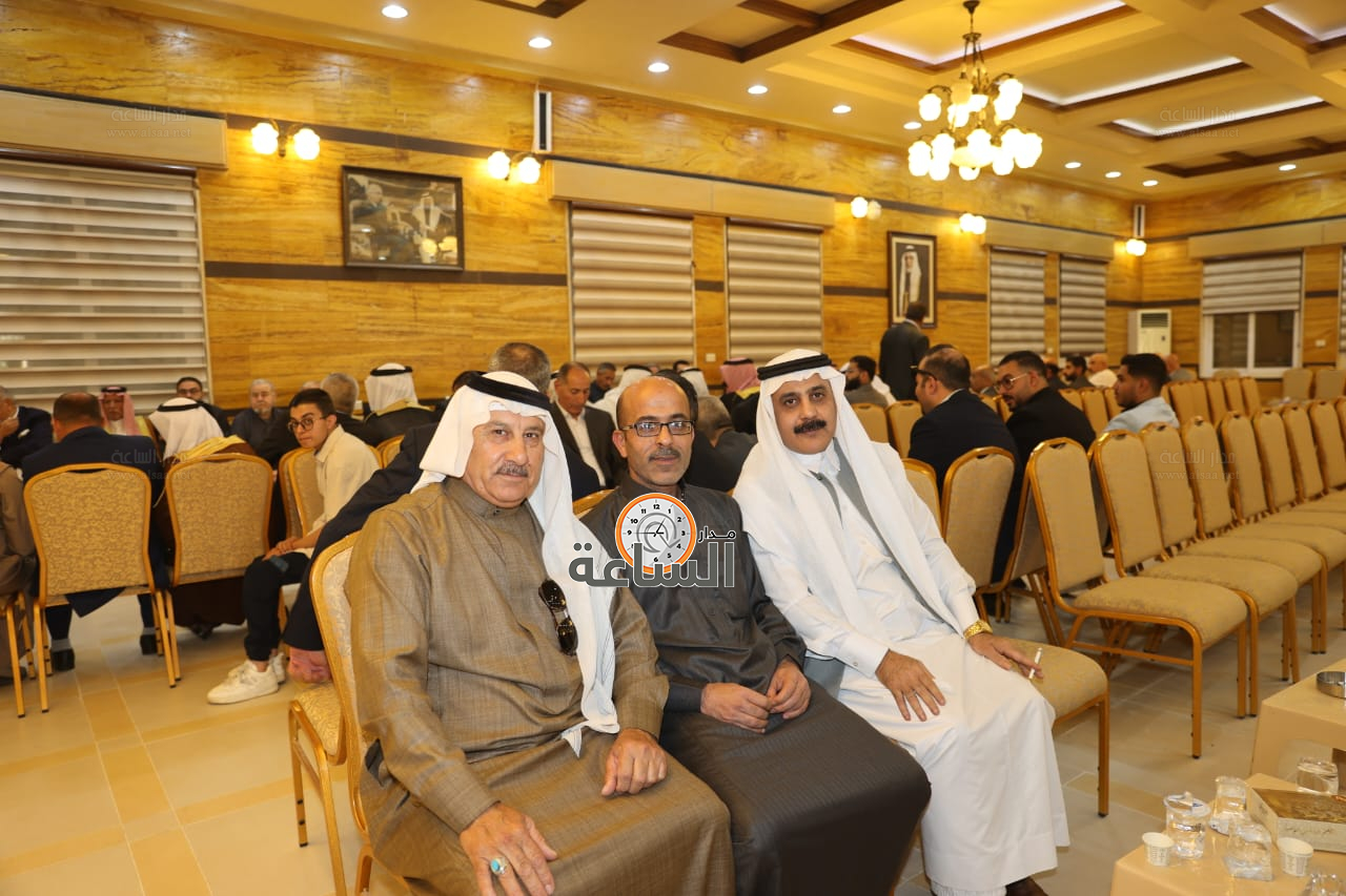 Madar Al-Saa Images 0.023436434863777555