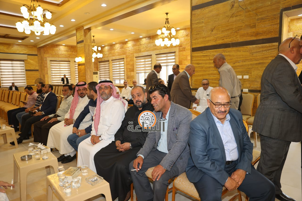 Madar Al-Saa Images 0.6336168783641121