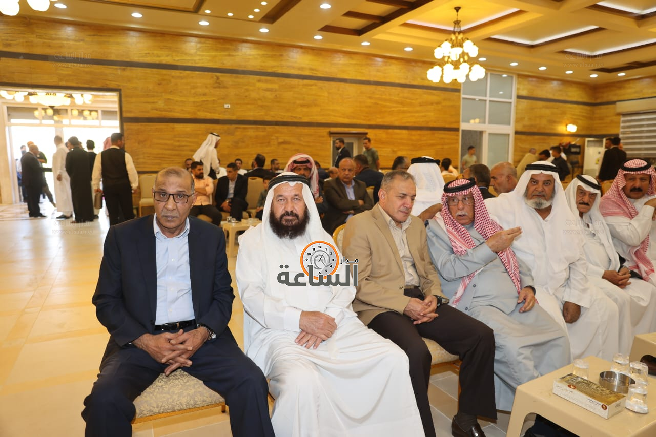 Madar Al-Saa Images 0.1659191517210713