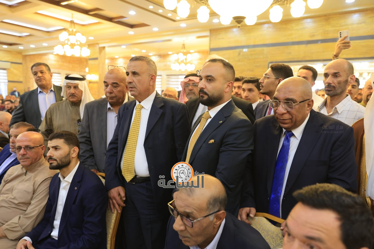 Madar Al-Saa Images 0.010628996366498056