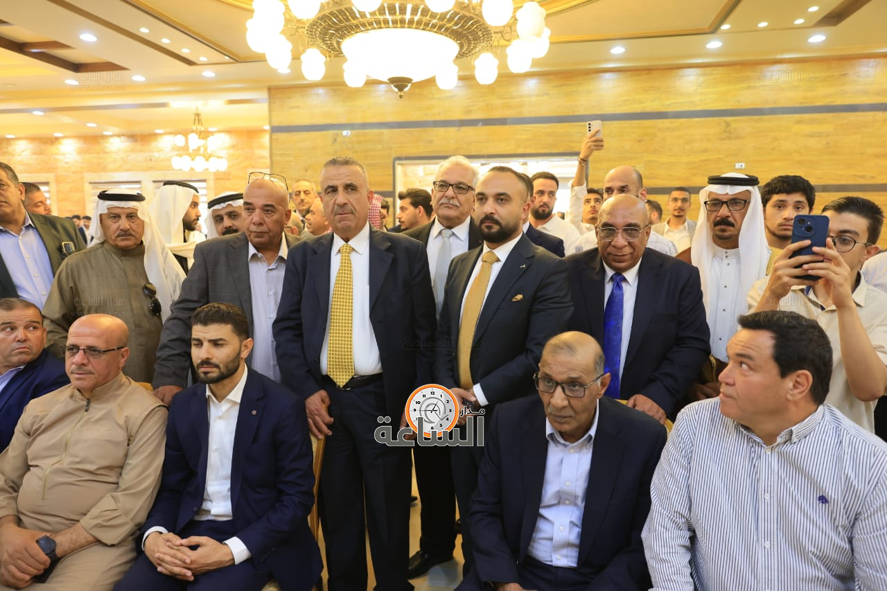 Madar Al-Saa Images 0.5032908491473314