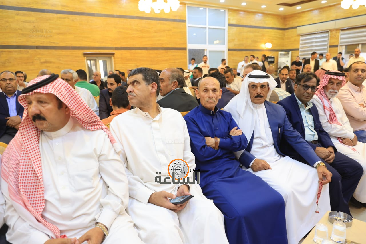 Madar Al-Saa Images 0.3351547005495027