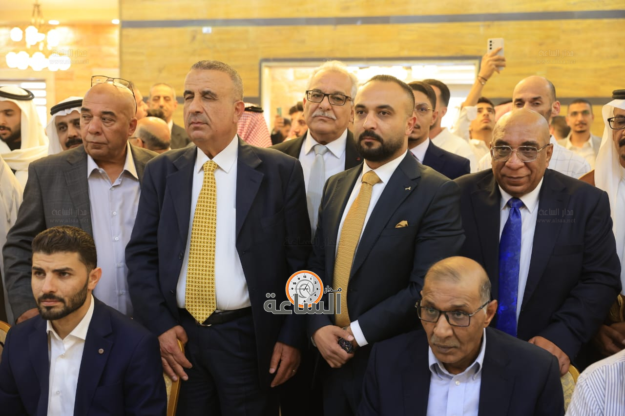 Madar Al-Saa Images 0.7603416613000791