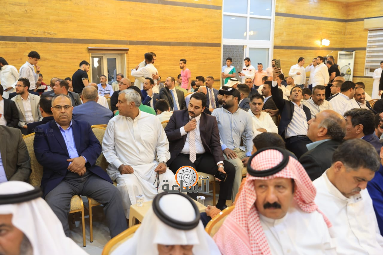 Madar Al-Saa Images 0.8621540230484159