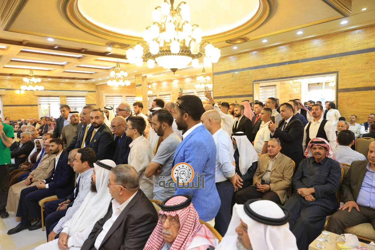 Madar Al-Saa Images 0.3408706176051468