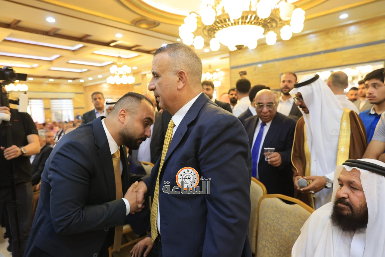 Madar Al-Saa Images 0.24336518907216997