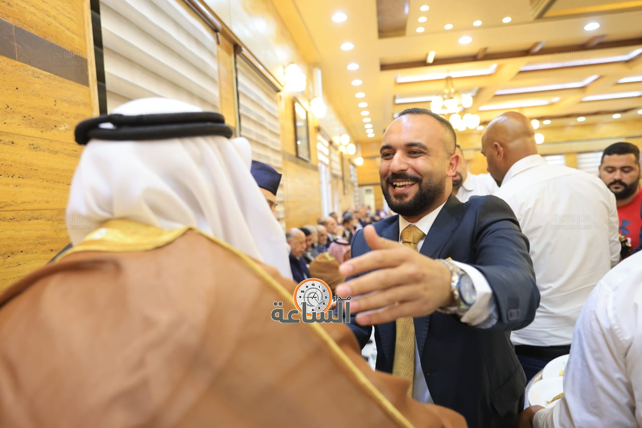 Madar Al-Saa Images 0.9377798179308833