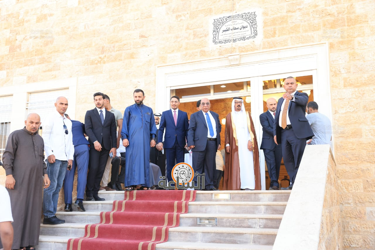 Madar Al-Saa Images 0.5253067996483135