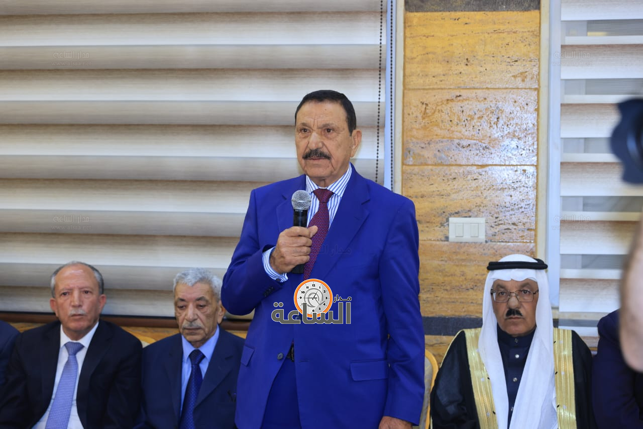 Madar Al-Saa Images 0.2983243491476316