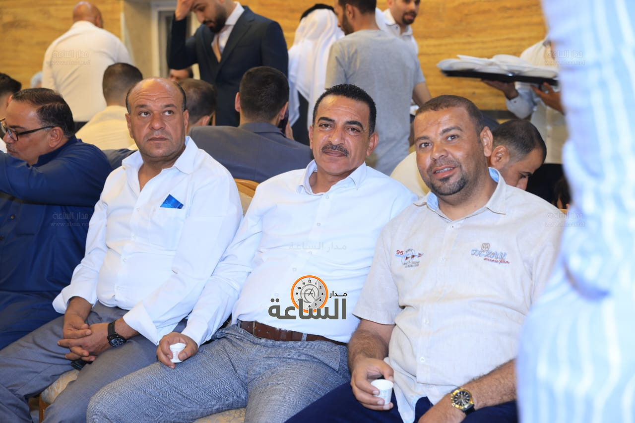 Madar Al-Saa Images 0.23519053610205753