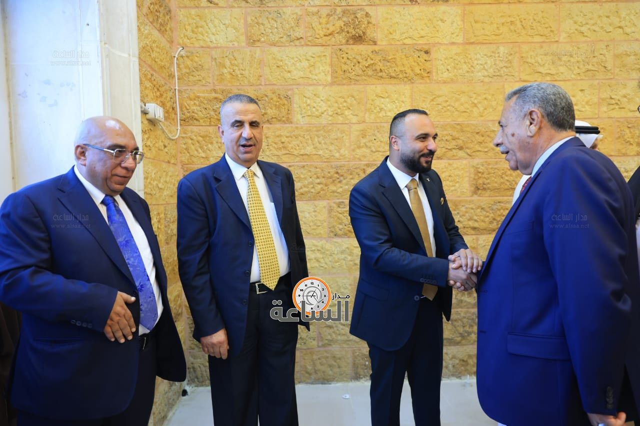 Madar Al-Saa Images 0.29666649183956206