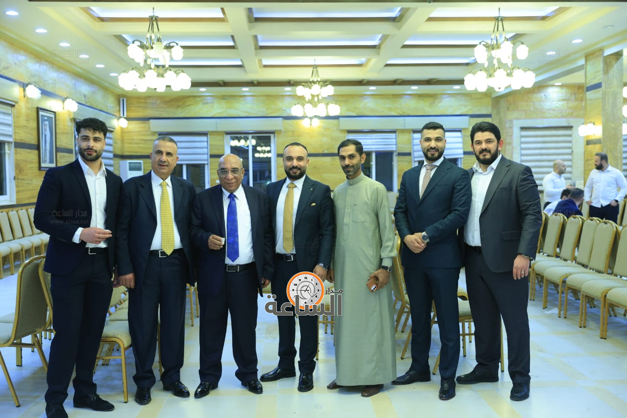 Madar Al-Saa Images 0.7663359704291062