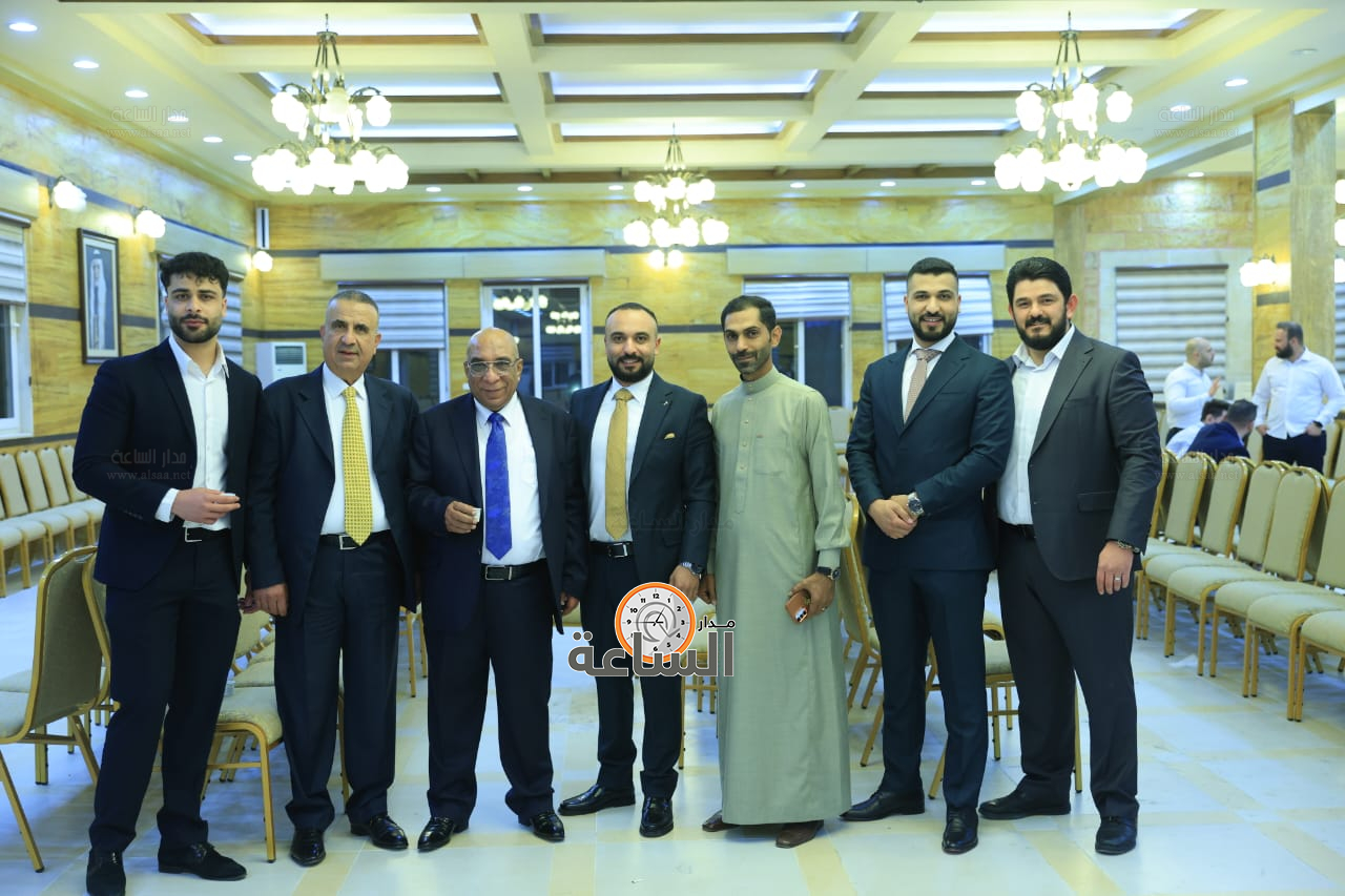 Madar Al-Saa Images 0.9710583164007397