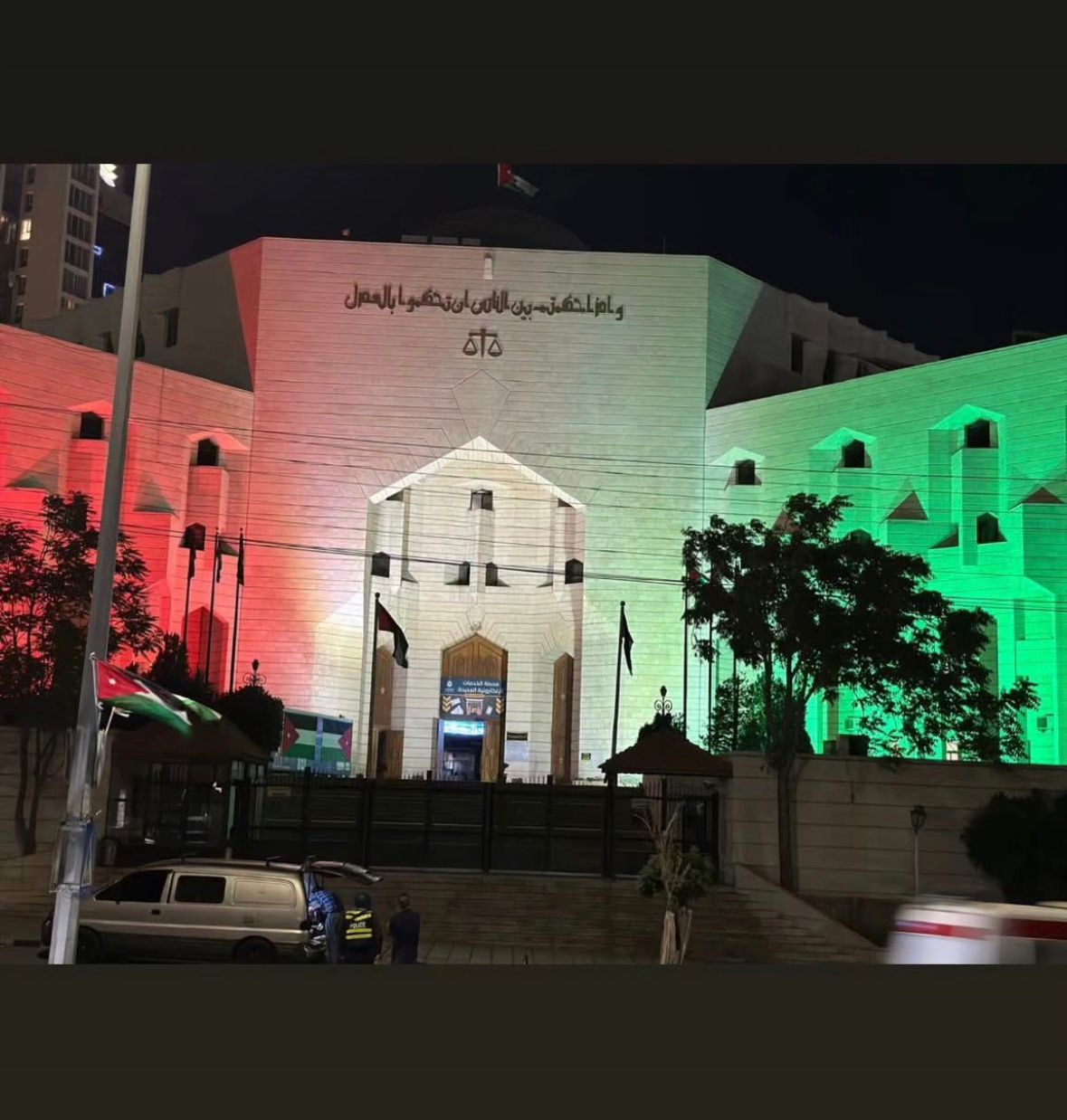 Madar Al-Saa Images 0.823292346784008