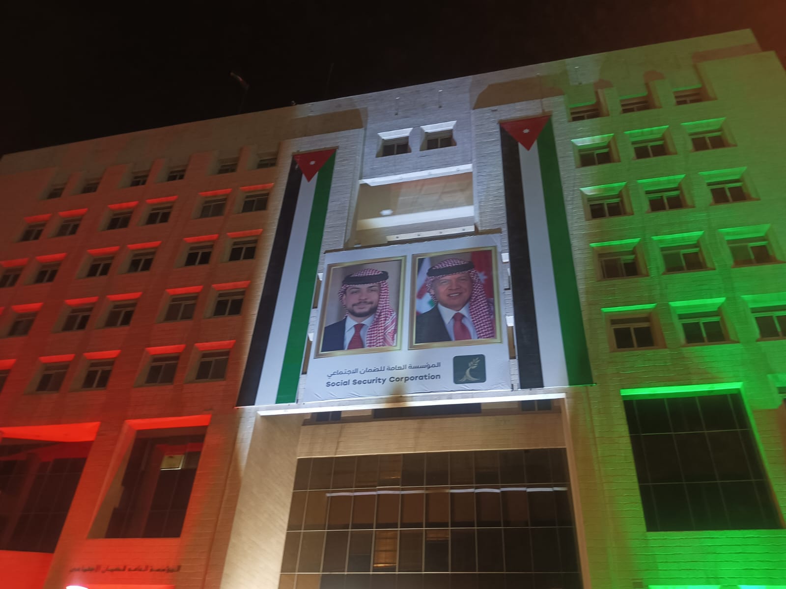 Madar Al-Saa Images 0.4767986920883669