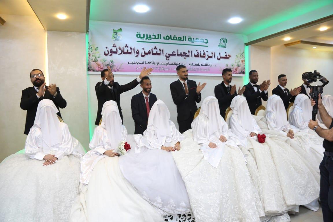 Madar Al-Saa Images 0.22772015338511709