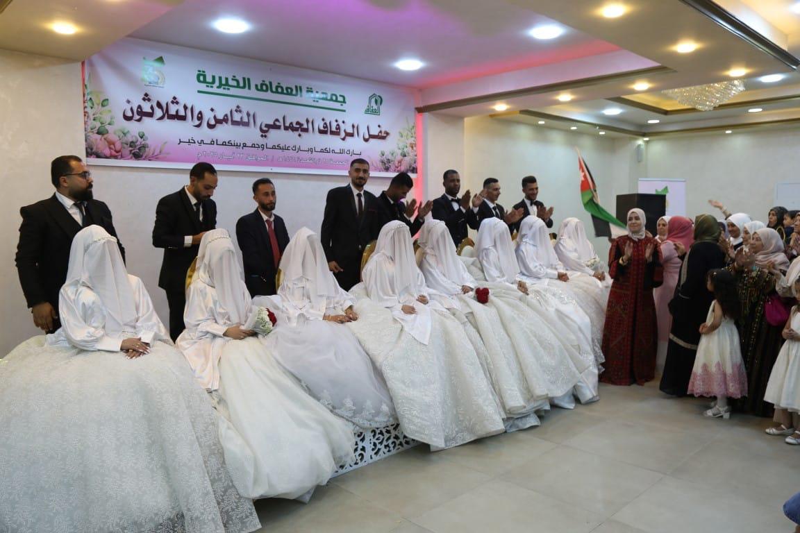 Madar Al-Saa Images 0.19260641231510234