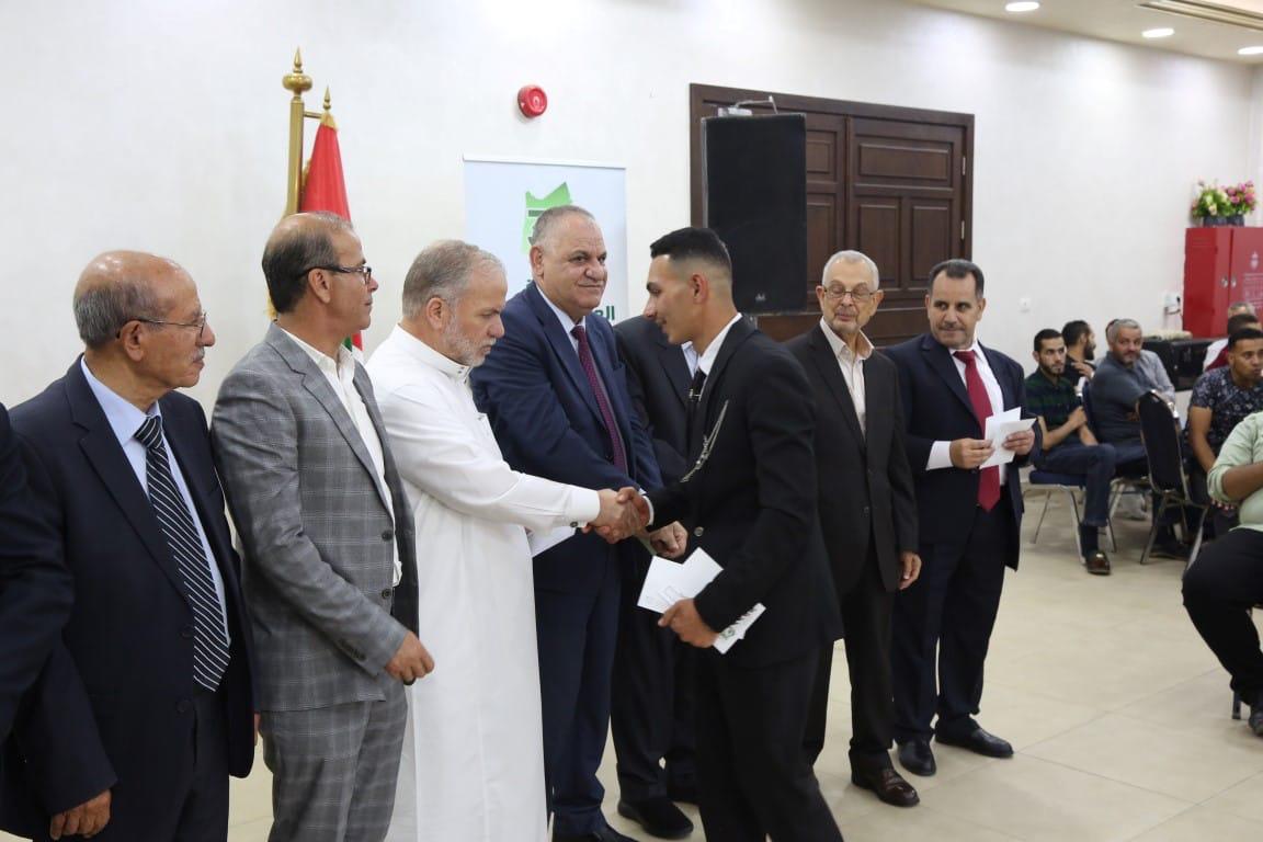 Madar Al-Saa Images 0.5465117449356973