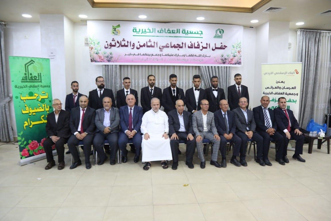 Madar Al-Saa Images 0.06398717912672269