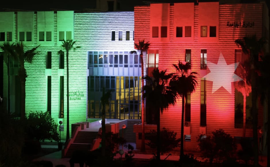 Madar Al-Saa Images 0.08122585074191813