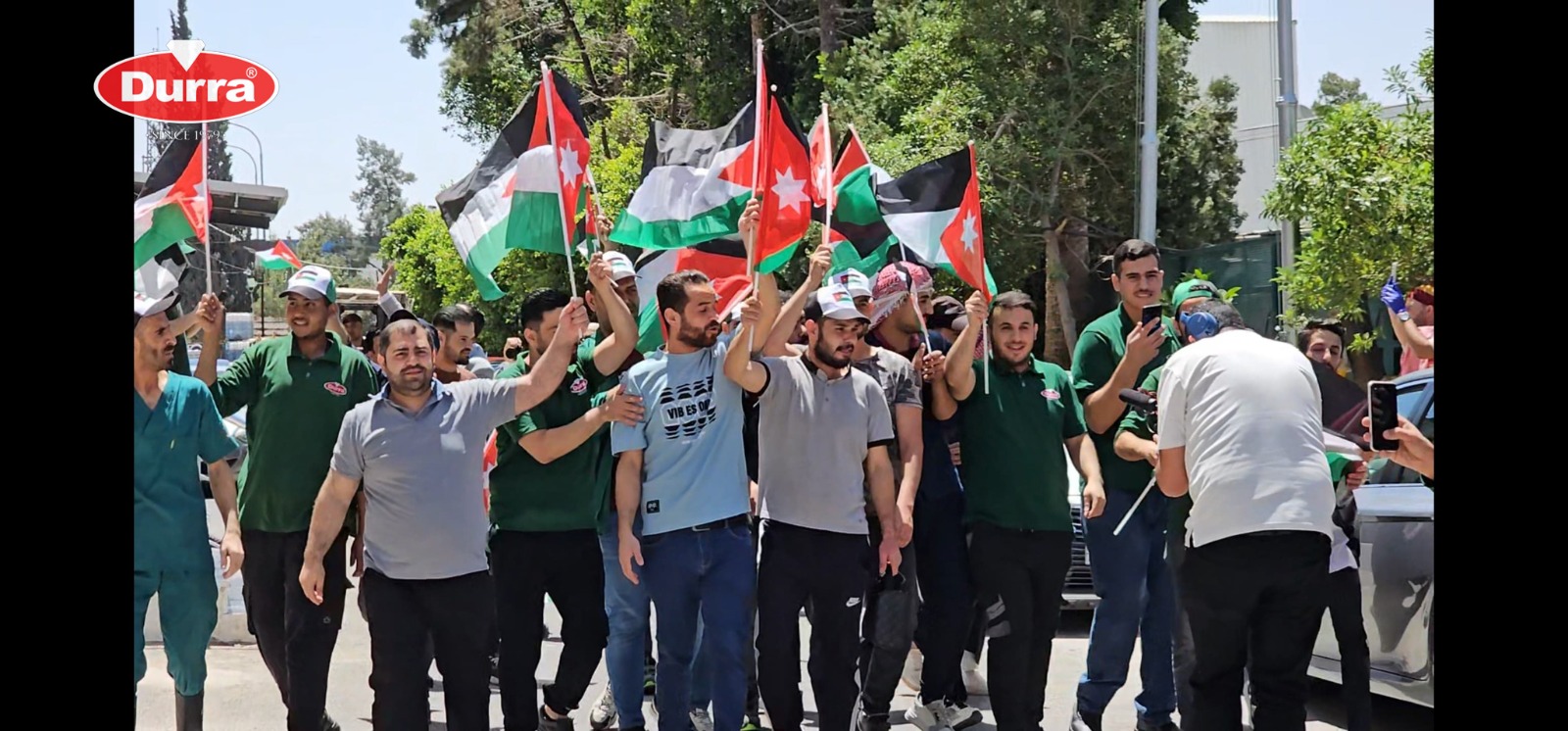 Madar Al-Saa Images 0.11680423919308336