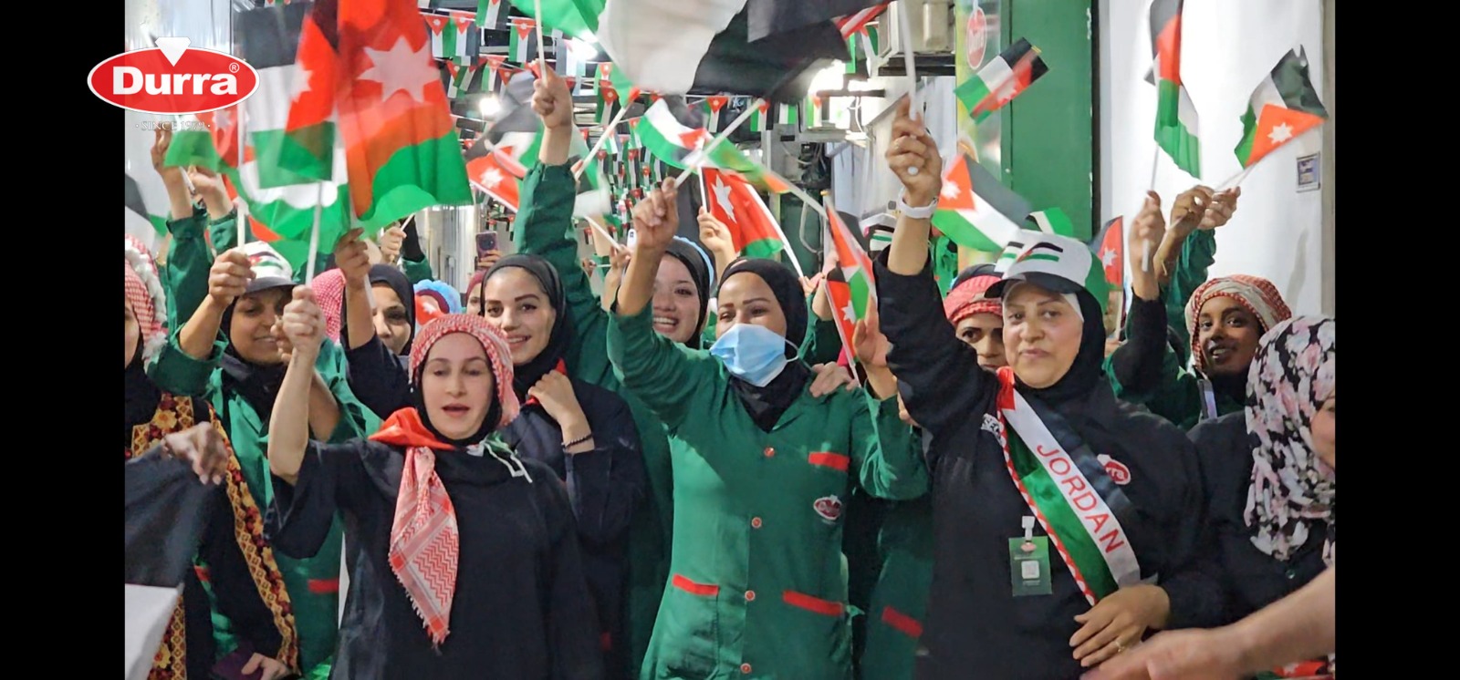 Madar Al-Saa Images 0.5541633110963897