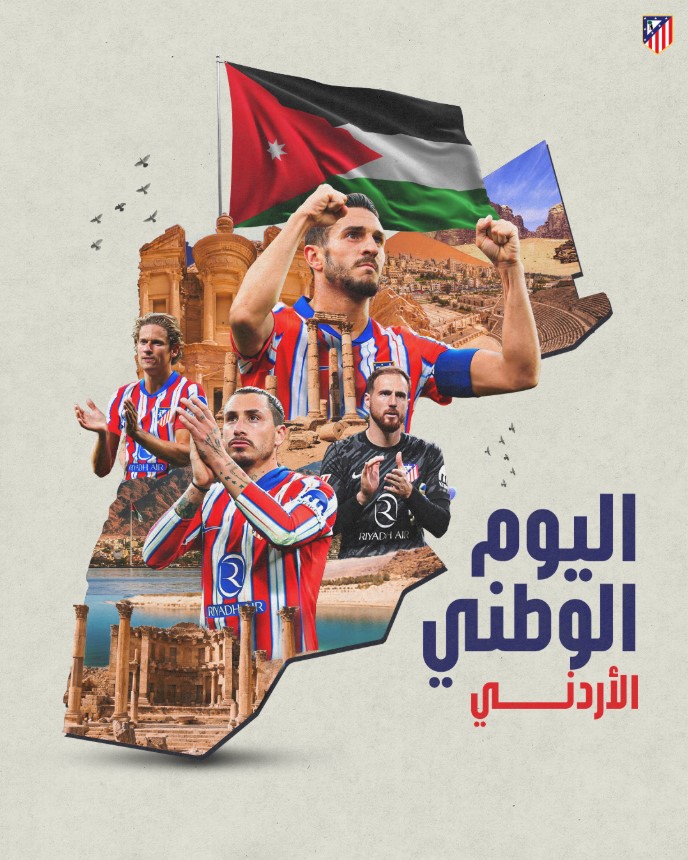 Madar Al-Saa Images 0.05268803889717244