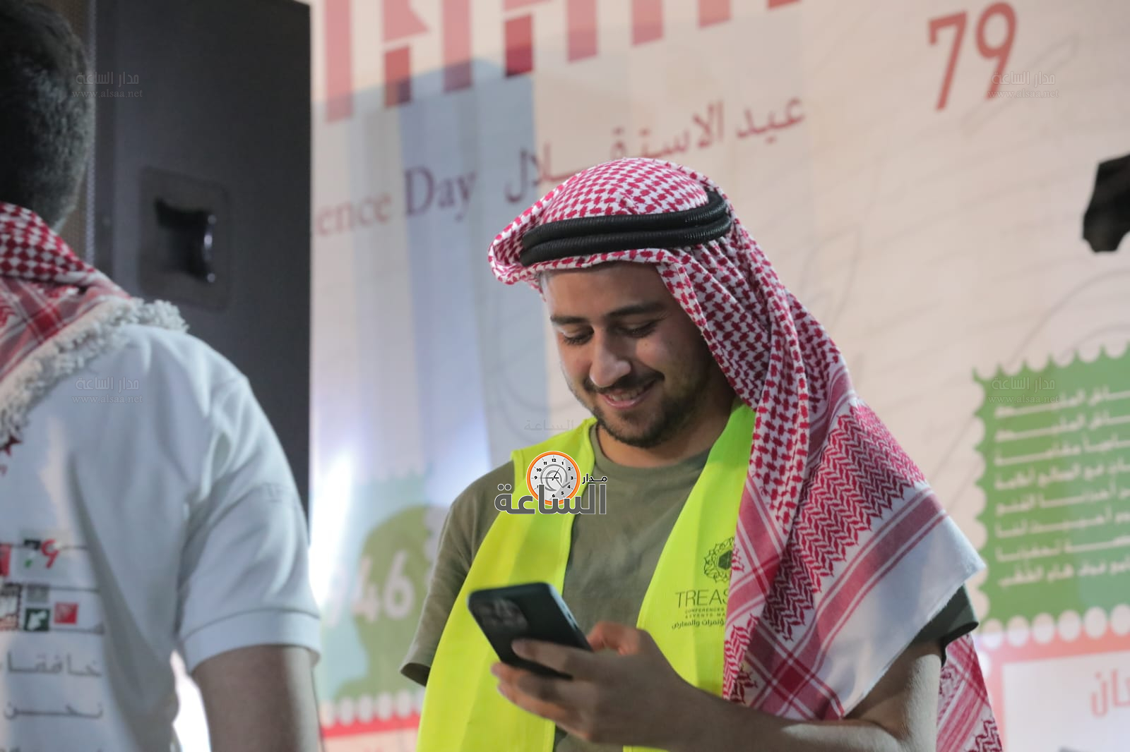 Madar Al-Saa Images 0.6619824459083882