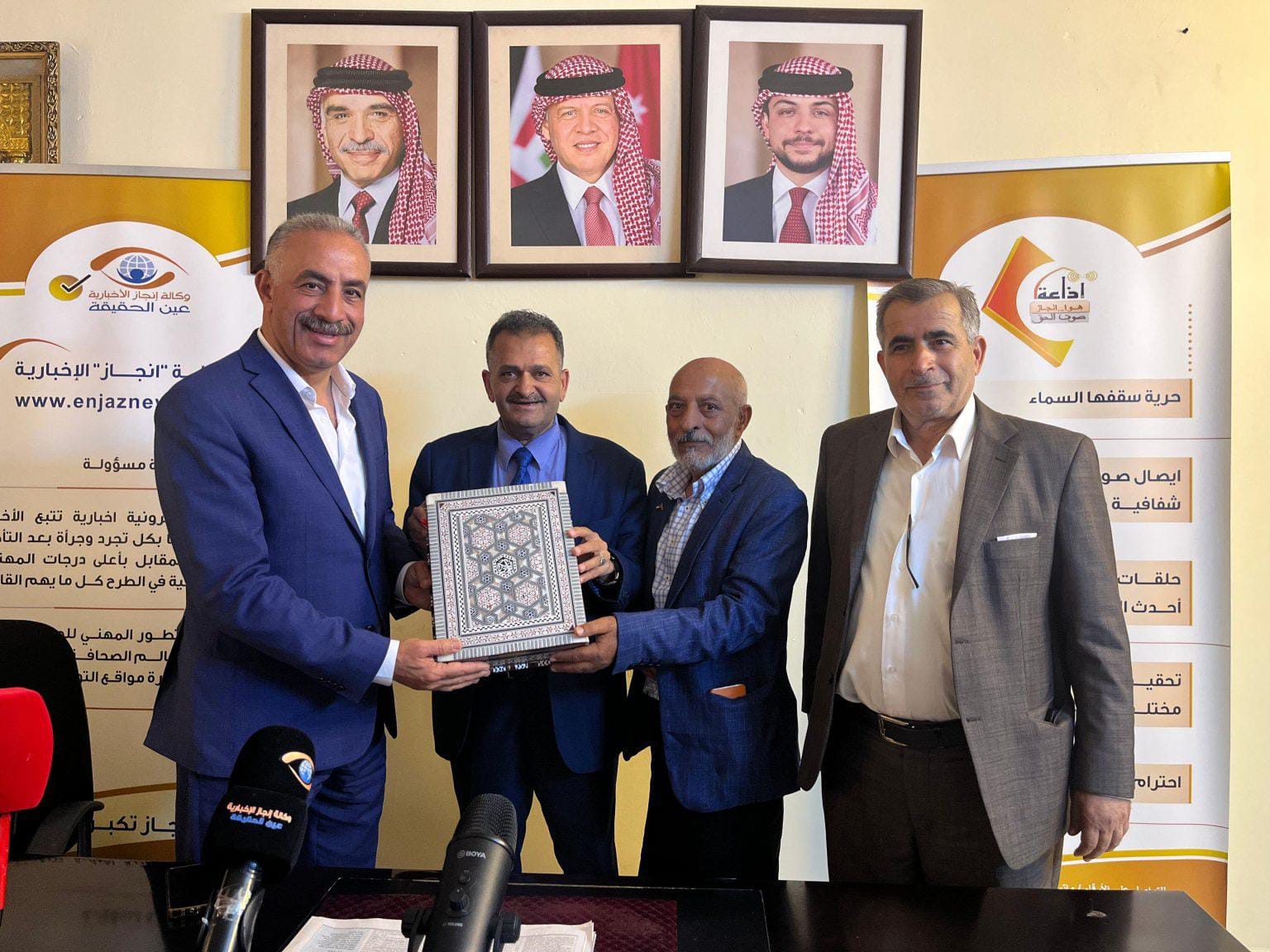 Madar Al-Saa Images 0.687624102303806