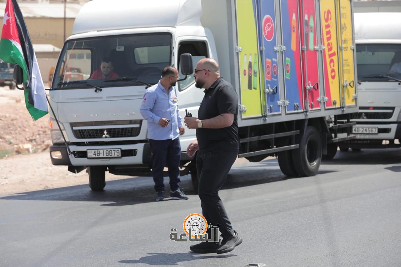 Madar Al-Saa Images 0.6519153424905314