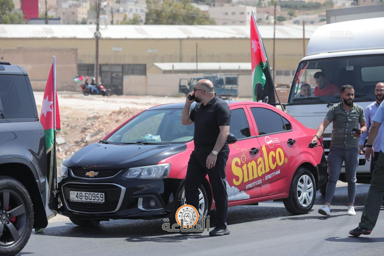 Madar Al-Saa Images 0.2661804298695747